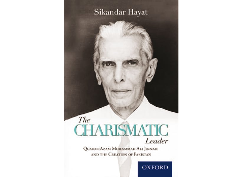 book review a charismatic leader   jinnah revisited