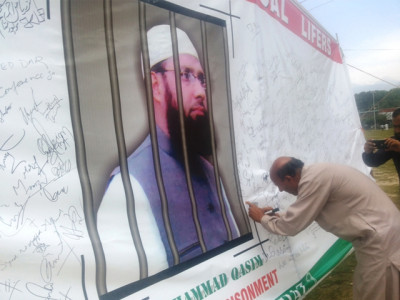 no peace under occupation my parents are alive but the conflict in iok has orphaned me