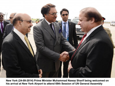 sit ins at home london plan failed miserably says pm nawaz sit ins at home london plan failed miserably says pm nawaz