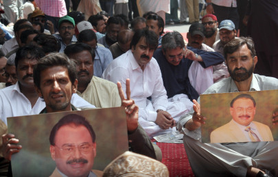 mqm stages sit ins across karachi against arrests of party workers
