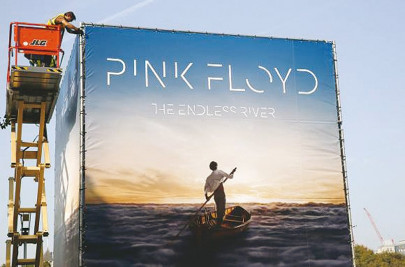 pink floyd coming back to life