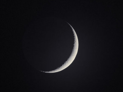 eidul azha to fall on oct 6