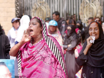 d for dharna mqm stages sit ins across city demands release of activists d for dharna mqm stages sit ins across city demands release of activists