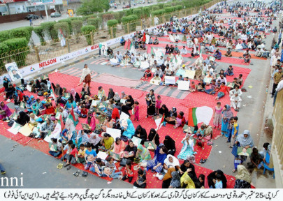 mqm sit ins wary citizens choose to stay indoors