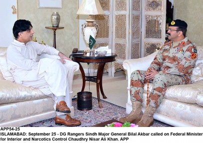 amid sit ins nisar directs release of innocent mqm workers