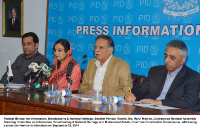 record in k p govt issues white paper on pti performance record in k p govt issues white paper on pti performance