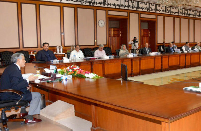 ecc refuses to extend rs25 billion subsidy to tuwariqi steel mills