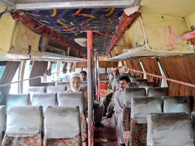 a daily ride of terror