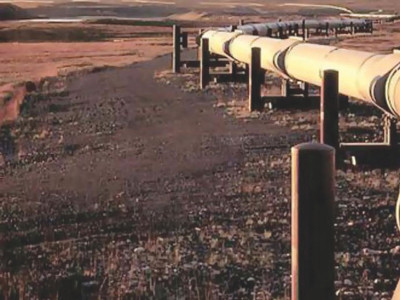 unaccounted for gas law ministry keeps itself away from ufg dispute