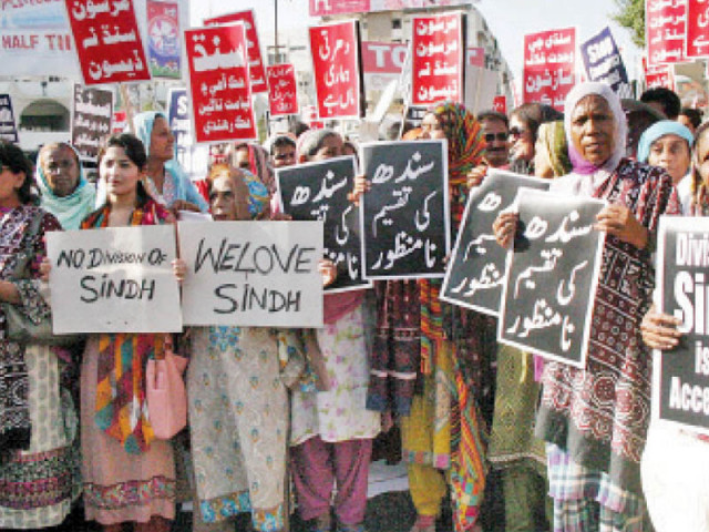 teen talwar hosts another protest against mqm demand teen talwar hosts another protest against mqm demand