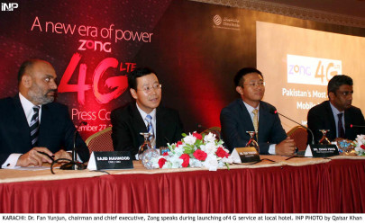 telecom advancement another step towards faster mobile broadband telecom advancement another step towards faster mobile broadband