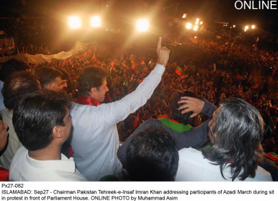 pm must explain how he amassed riches imran pm must explain how he amassed riches imran