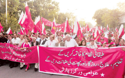 the left way awp vows to struggle for real change egalitarian society the left way awp vows to struggle for real change egalitarian society