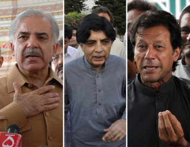 nisar shahbaz imran yet to submit asset details ecp