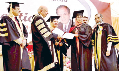 gcuf convocation information technology can change students destiny gcuf convocation information technology can change students destiny