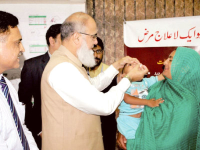 battling polio emergency operation cell inaugurated