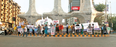 harbinger of change say no to vips the vultures in pakistan harbinger of change say no to vips the vultures in pakistan