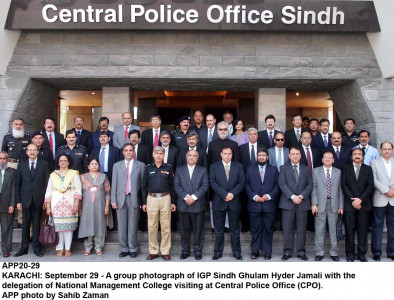 sindh is ready for lg elections says cm