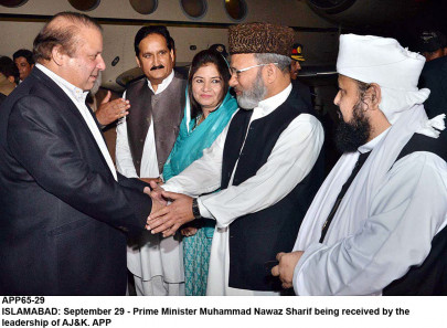 political turmoil pm says judiciary is not conspiring against govt