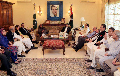 executive committee meeting bilawal to kick off political career on oct 18
