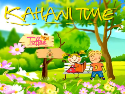 video blog why toffee tv is awesome video blog why toffee tv is awesome