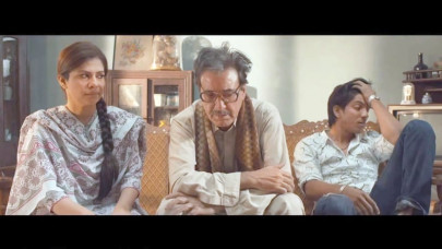 na maloom afraad the game changer