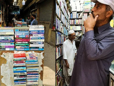 urdu bazaar we have lavish shops for shoes but for books we can t even find space on a drain urdu bazaar we have lavish shops for shoes but for books we can t even find space on a drain