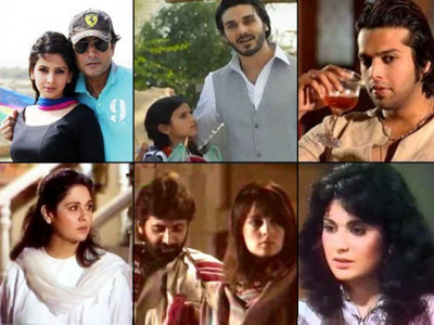dear pemra it is our society that is indecent our dramas are merely a portrayal of it dear pemra it is our society that is indecent our dramas are merely a portrayal of it