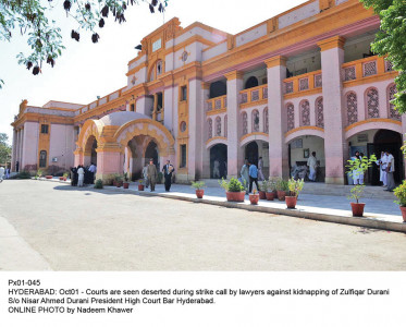 abduction shcba hyderabad president s son kidnapped