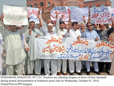 feeling deprived timescale promotion formula and audit of employee funds demanded