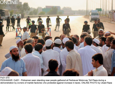 injustice k p marble association protests increase in royalty tax injustice k p marble association protests increase in royalty tax