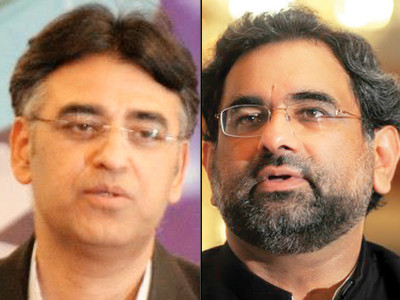 ecp awaits assets details of 398 lawmakers