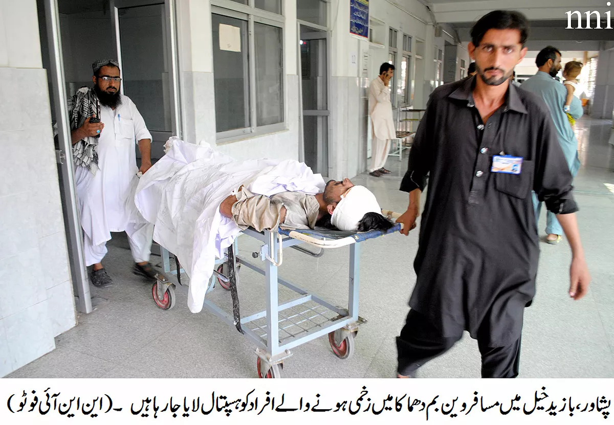 terror strikes emergency declared at lrh as blast victims pour in terror strikes emergency declared at lrh as blast victims pour in