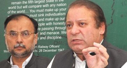 energy meeting up to 5 power projects face delays nawaz told