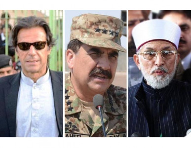 vital institution don t involve army in politics says punjab governor vital institution don t involve army in politics says punjab governor