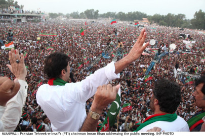 home pitch go nawaz go is now the battle cry says imran home pitch go nawaz go is now the battle cry says imran