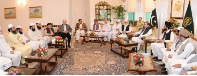 pm calls upon religious scholars to play role in countering terrorism