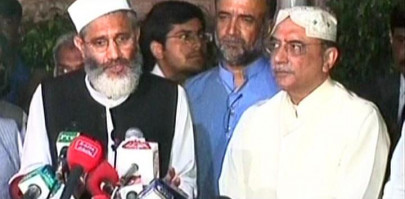 govt did not perform as per expectation of masses sirajul haq govt did not perform as per expectation of masses sirajul haq