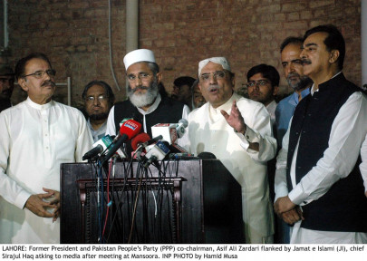 mansoora rendezvous ppp ji agree to continue politics of reconciliation mansoora rendezvous ppp ji agree to continue politics of reconciliation