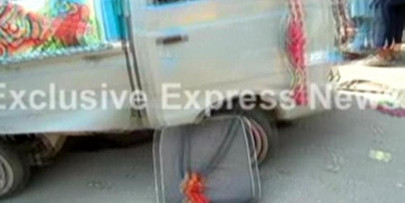 blast in kohat leaves 6 dead 17 others injured blast in kohat leaves 6 dead 17 others injured