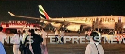 fire forces evacuation of passenger plane at karachi airport fire forces evacuation of passenger plane at karachi airport