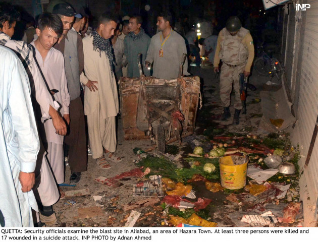 5 dead 20 injured in quetta suicide blast 5 dead 20 injured in quetta suicide blast