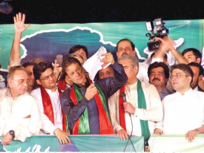 pti challenges excessive electricity bills in ihc pti challenges excessive electricity bills in ihc