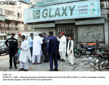 inside job rs9 5m mysteriously disappear from currency exchange