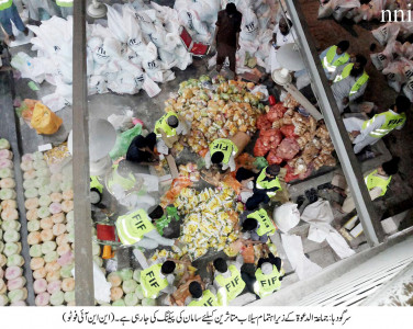 india refuses aid from pakistani charity india refuses aid from pakistani charity