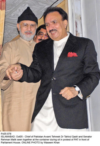 no collaboration pat denies tie up with imran khan for rallies