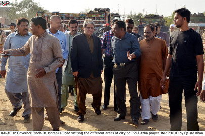 eidul azha arrangments governor visits various areas to inspect municipal work eidul azha arrangments governor visits various areas to inspect municipal work