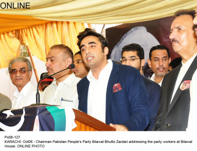 rallying support bilawal promises to sacrifice life like grandfather mother