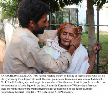 families embarrassed to admit they lost loved ones to liquor families embarrassed to admit they lost loved ones to liquor