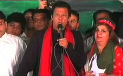 police detained abducted 24 protesters from pims imran police detained abducted 24 protesters from pims imran